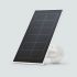 Save 20% Off at Solar Panel Charger Cameras